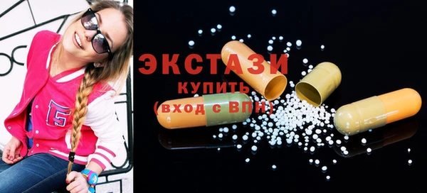 сатива Аркадак