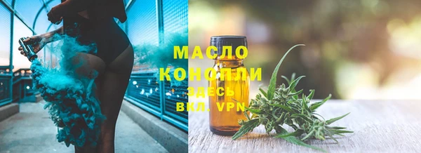 МДМА Покров