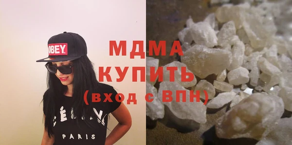 mix Алзамай