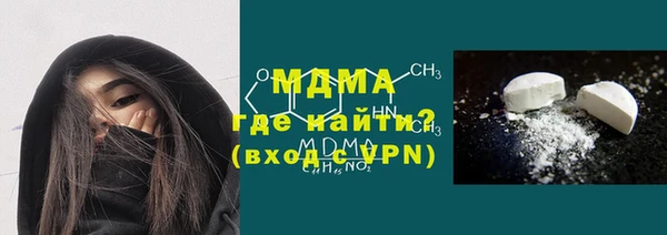 сатива Аркадак