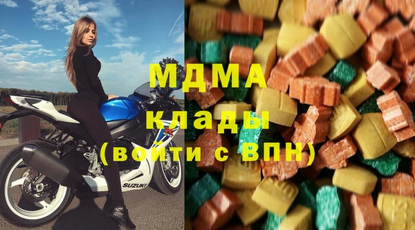 сатива Аркадак