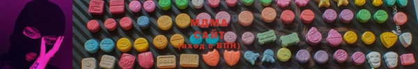 сатива Аркадак