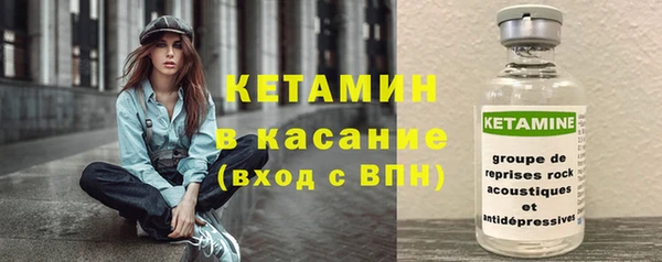 дистиллят марихуана Арсеньев