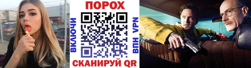хочу наркоту  Карабаш  Первитин мет 